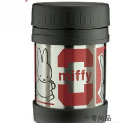 正品迪士尼水杯 节庆礼品杯 塑料水杯批发 品牌礼品杯价格 厂家 图片