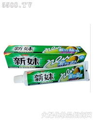 佛山市南海万家美日用品新闻列表