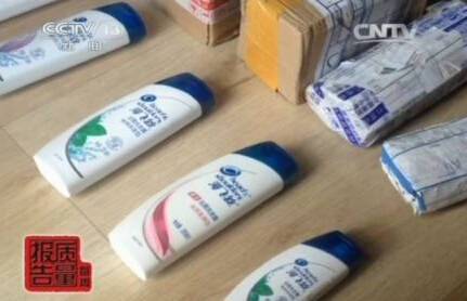 你买的这些大牌日用品赶紧扔掉 拱墅破获一起特大假冒日化用品案