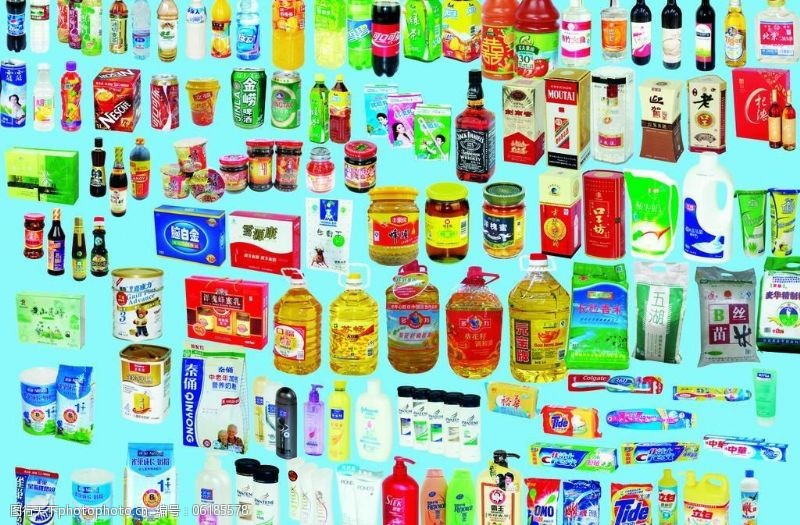 日用百货素材下载图片素材