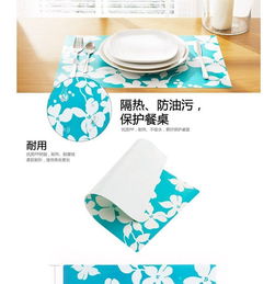 家居用品厨房百货生活日用品居家家庭日用品实用小商品四片装