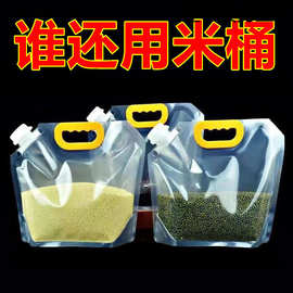 上海吸嘴袋在日用品领域的应用与发展