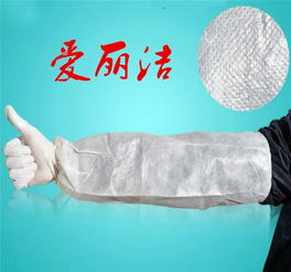 新闻中心 | 日用品新趋势：智能、环保与个性化并进