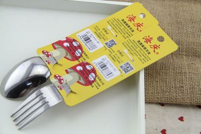 特卖不锈钢餐具刀叉勺系列 外贸原单精选，恒再丰工贸直供