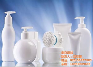 南京道如 认证采购商提供潘婷洗发水最低优惠价格，满足日用品需求