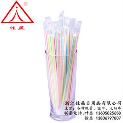 佳燕日用品 塑料艺术吸管，点亮日常生活的创意之作
