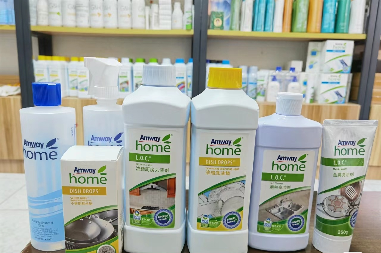 美丽心情与生活智慧 90年代安利日用品的同城配送魅力