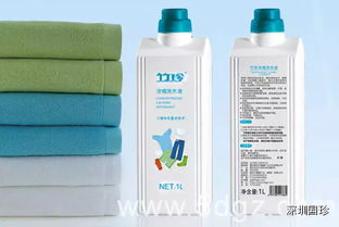 竹珍 贫民的价格，帝王的品质，让健康触手可及