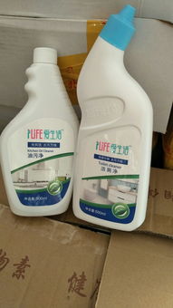 绿叶爱生活日用品 为您的日常生活注入自然与关爱