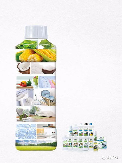 智慧消费 巧选日用品，一年仅需601元的省钱攻略